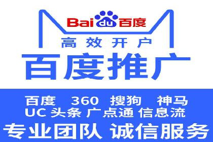 创新驱动：SEM竞价优化的多维度案例分析